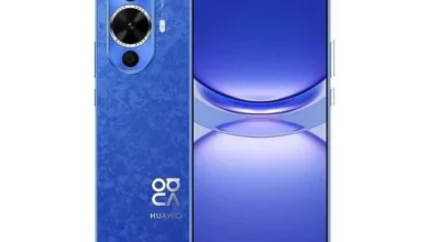 Huawei nova 15 Pro specs