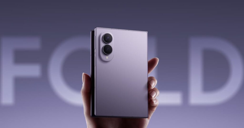 Samsung Galaxy Z Fold8 specs