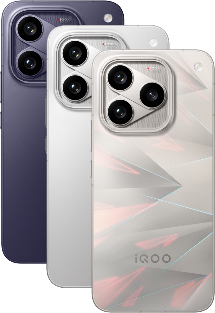 vivo iQOO 16 specs