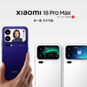 Xiaomi 18 Pro Max