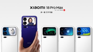Xiaomi 18 Pro Max specs